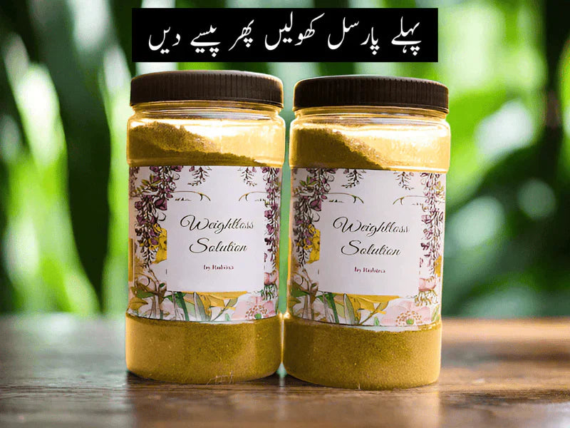 Buy One Get One Free Weightloss نسخہ